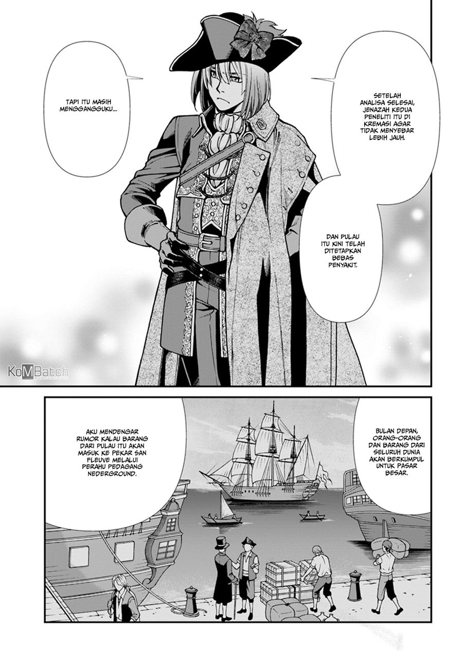 Isekai Yakkyoku Chapter 23.2 page 14