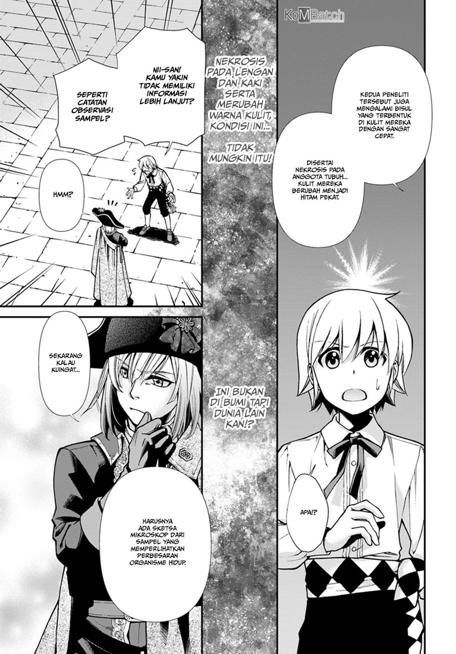 Isekai Yakkyoku Chapter 23.2 page 18