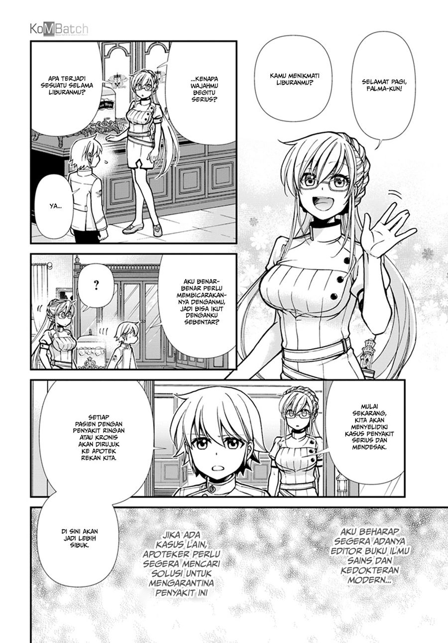 Isekai Yakkyoku Chapter 23.2 page 21