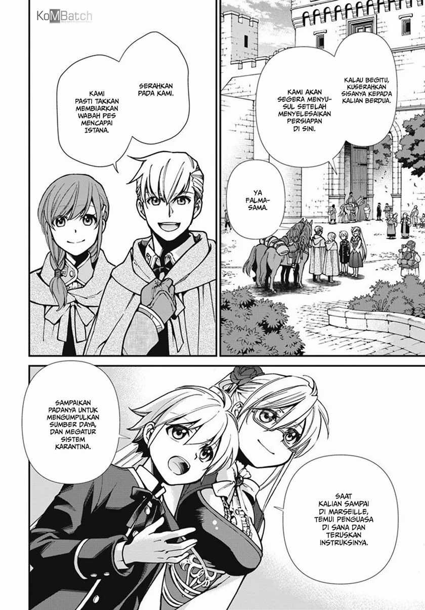 Isekai Yakkyoku Chapter 24.1 page 3