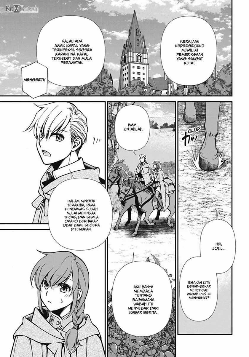 Isekai Yakkyoku Chapter 24.1 page 4