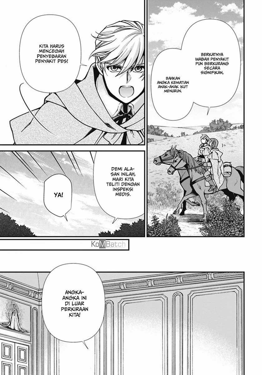 Isekai Yakkyoku Chapter 24.1 page 6
