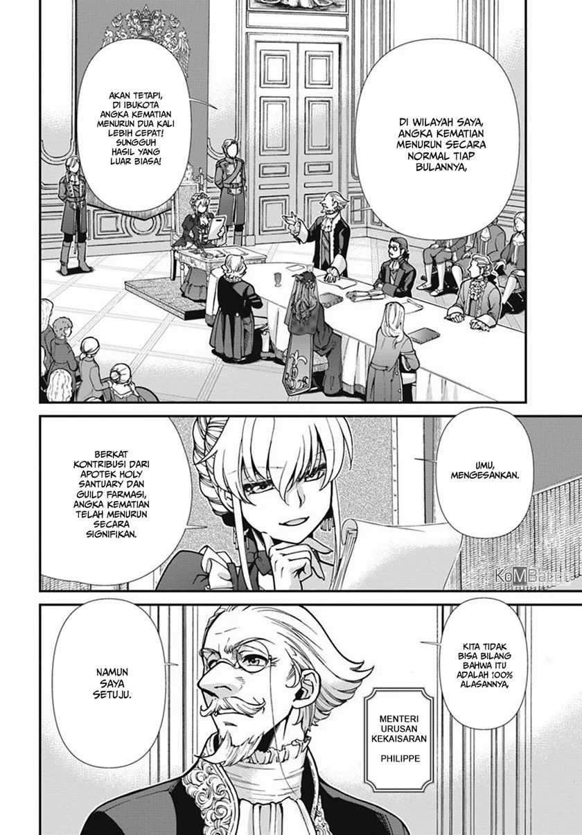 Isekai Yakkyoku Chapter 24.1 page 7
