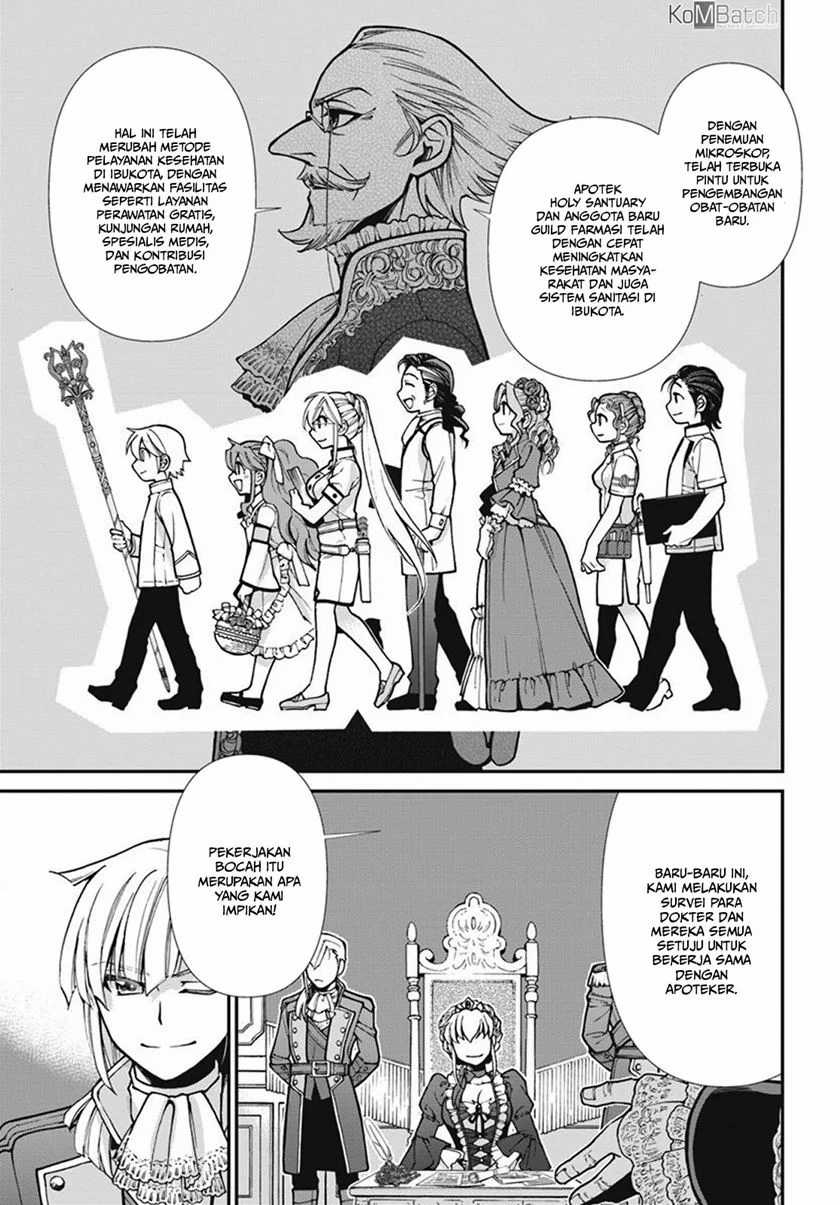 Isekai Yakkyoku Chapter 24.1 page 8