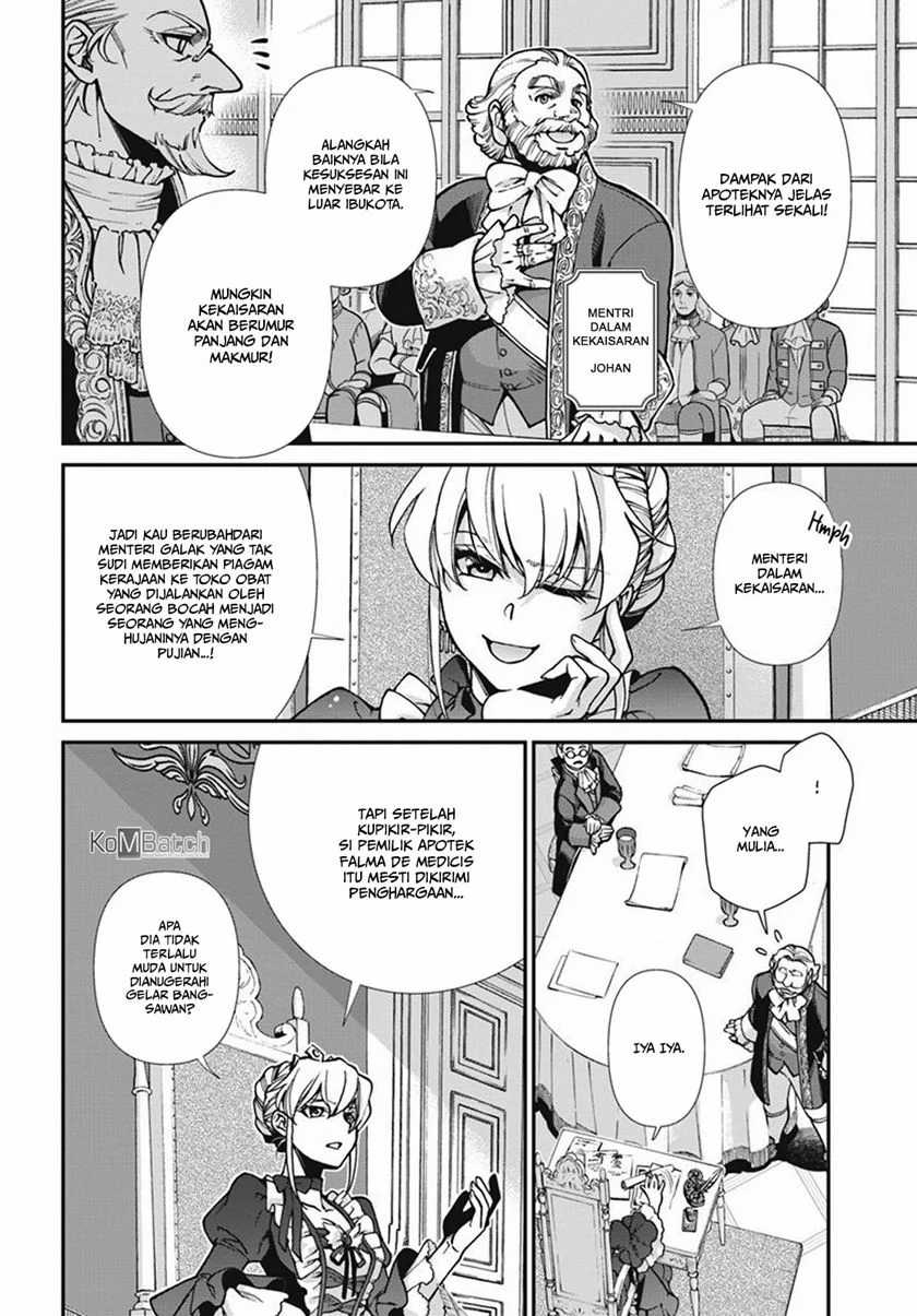 Isekai Yakkyoku Chapter 24.1 page 9