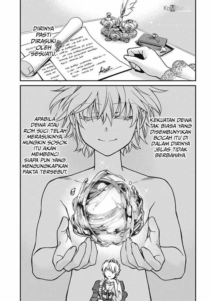 Isekai Yakkyoku Chapter 24.1 page 12