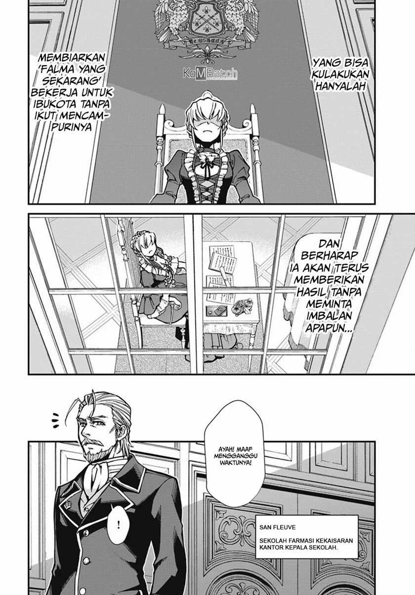 Isekai Yakkyoku Chapter 24.1 page 13