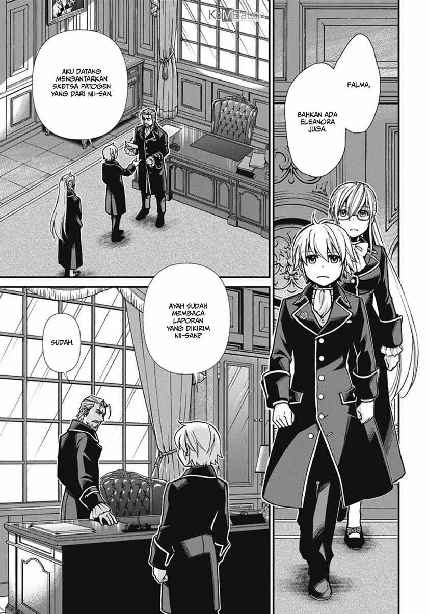 Isekai Yakkyoku Chapter 24.1 page 14