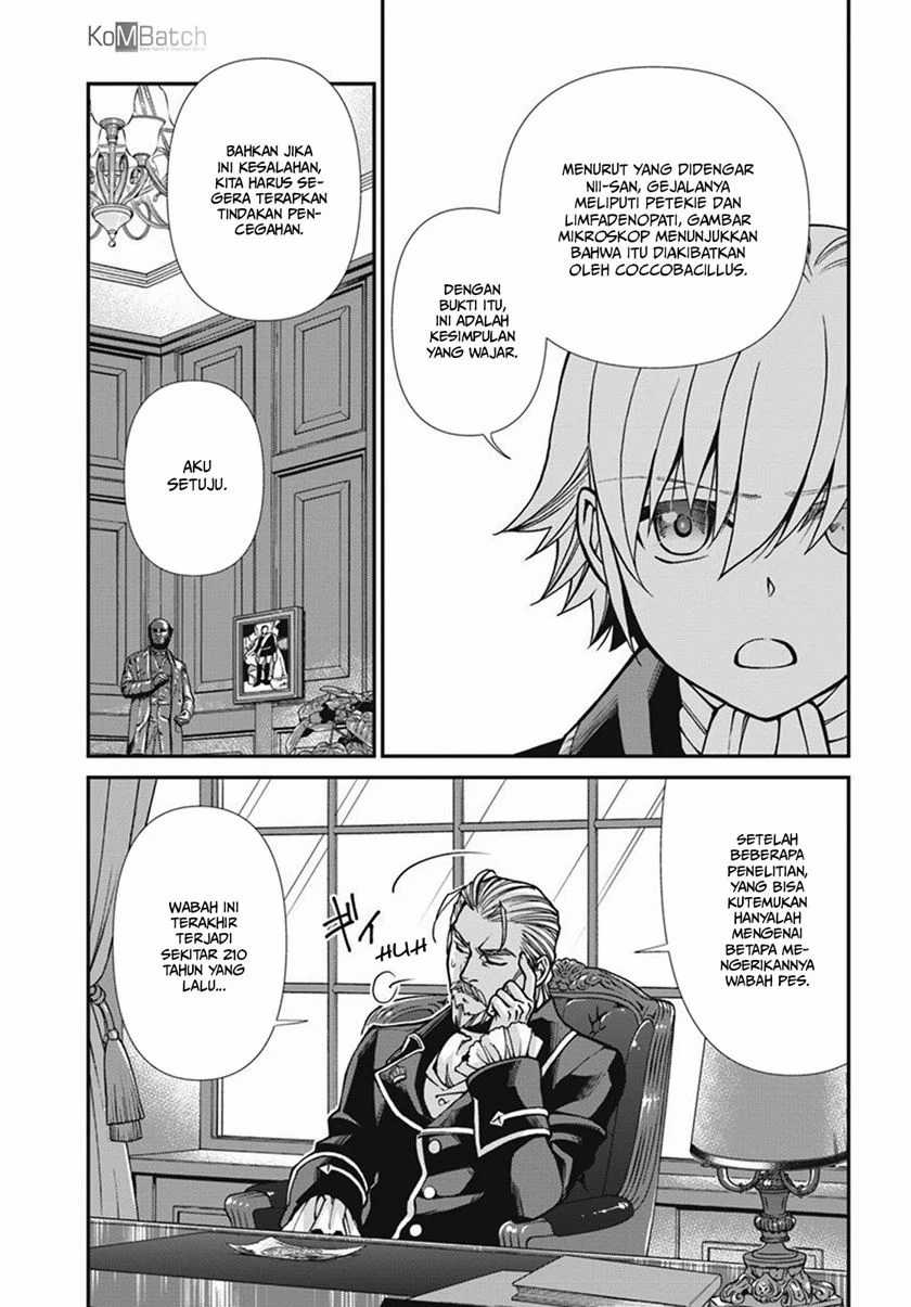 Isekai Yakkyoku Chapter 24.1 page 16