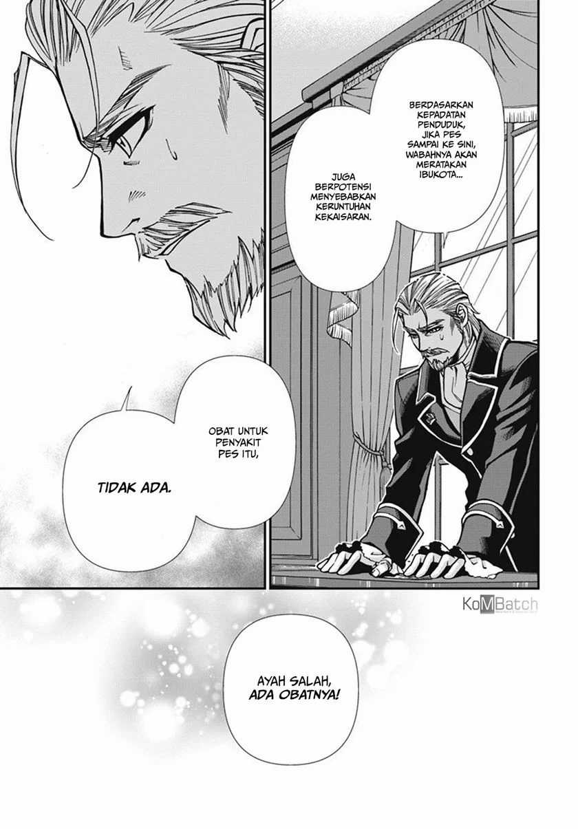 Isekai Yakkyoku Chapter 24.1 page 20
