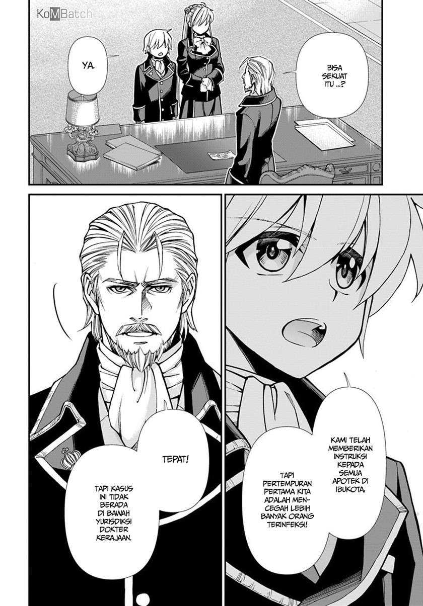 Isekai Yakkyoku Chapter 24.2 page 4