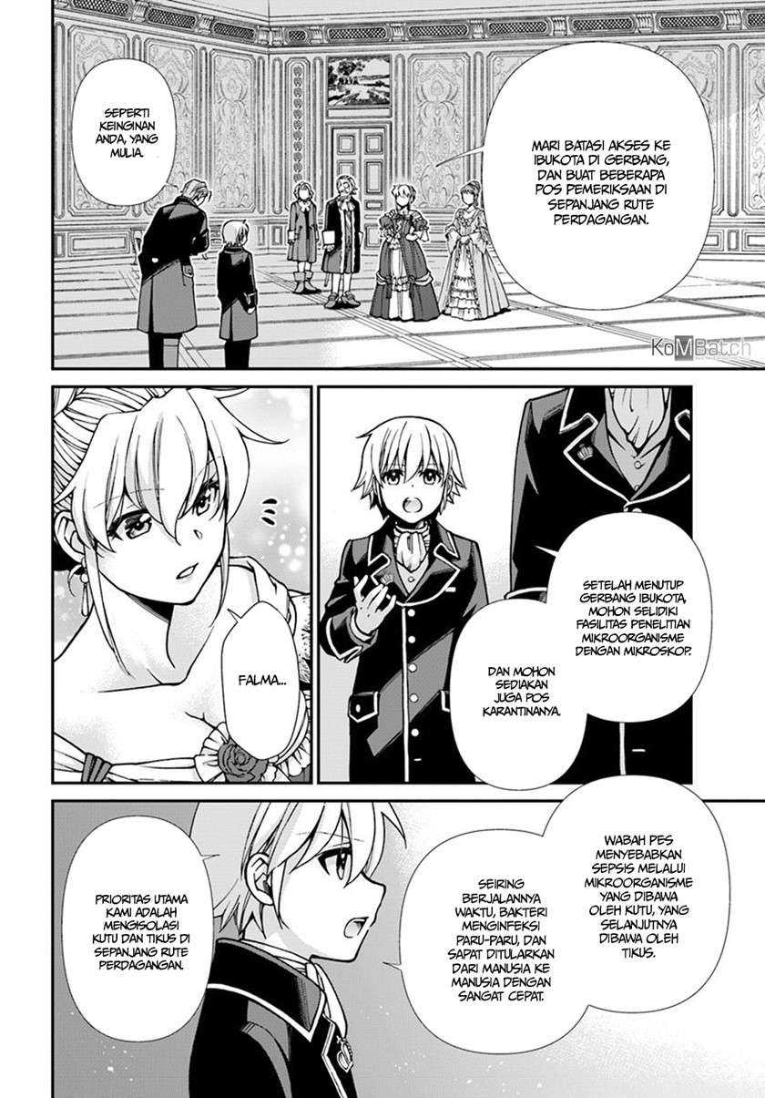 Isekai Yakkyoku Chapter 24.2 page 6