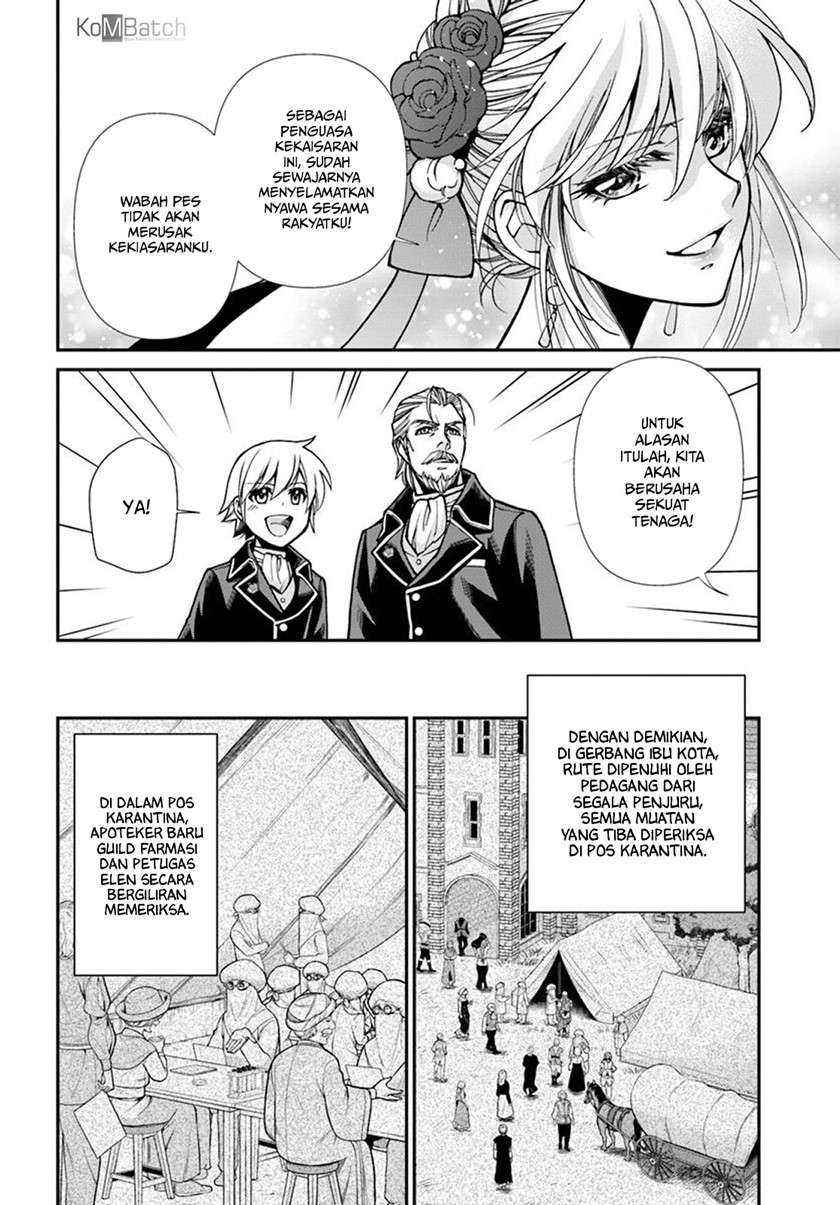 Isekai Yakkyoku Chapter 24.2 page 8