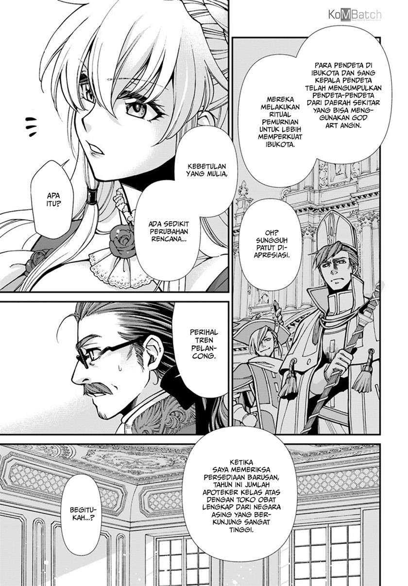 Isekai Yakkyoku Chapter 24.2 page 13