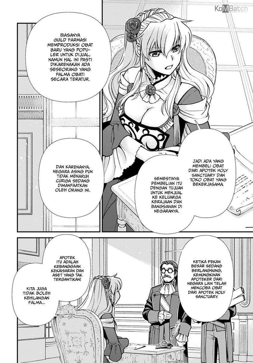 Isekai Yakkyoku Chapter 24.2 page 14