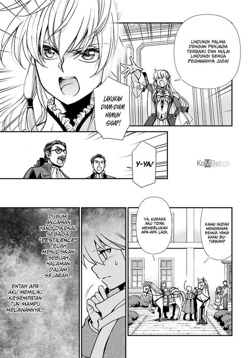 Isekai Yakkyoku Chapter 24.2 page 15