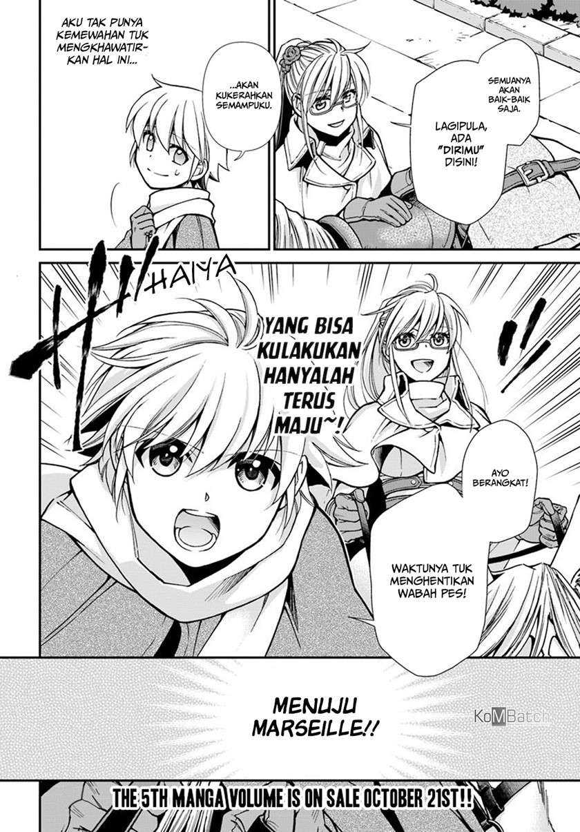 Isekai Yakkyoku Chapter 24.2 page 16