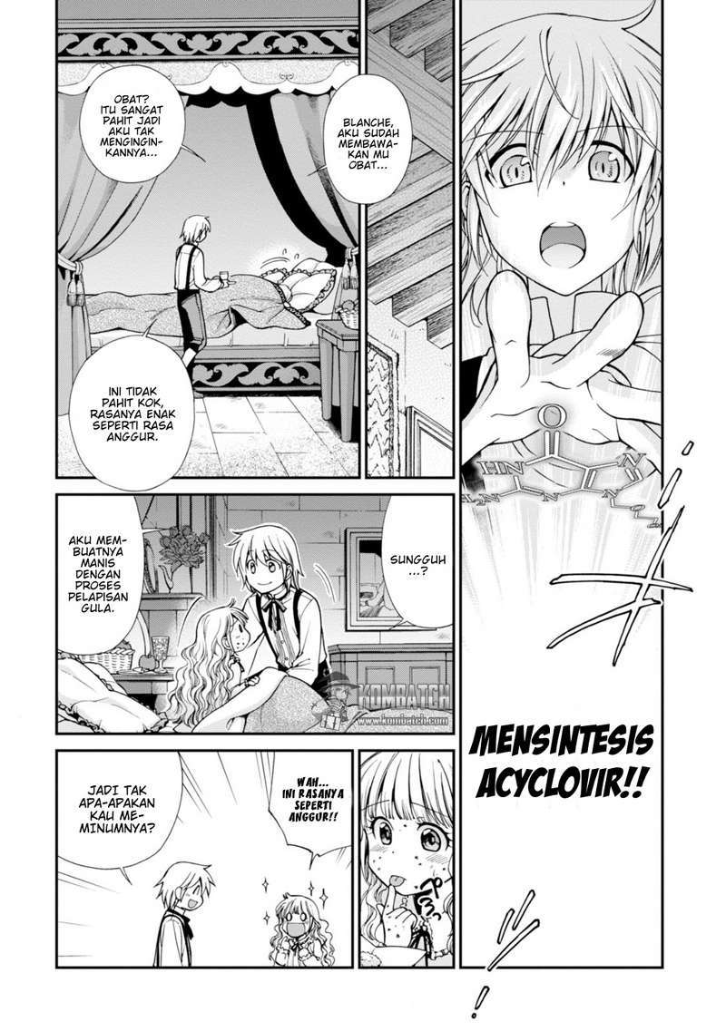 Isekai Yakkyoku Chapter 4 page 11