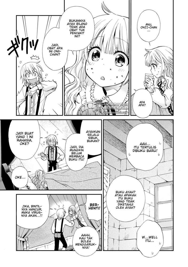 Isekai Yakkyoku Chapter 4 page 12