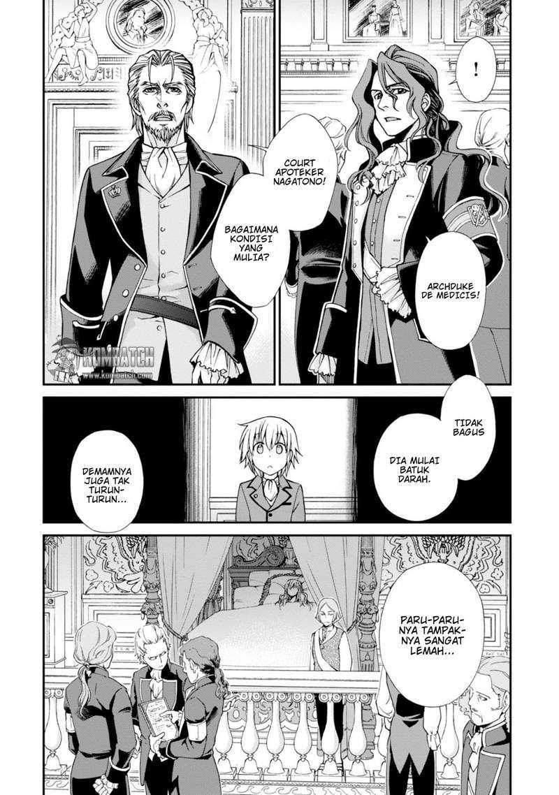 Isekai Yakkyoku Chapter 4 page 27