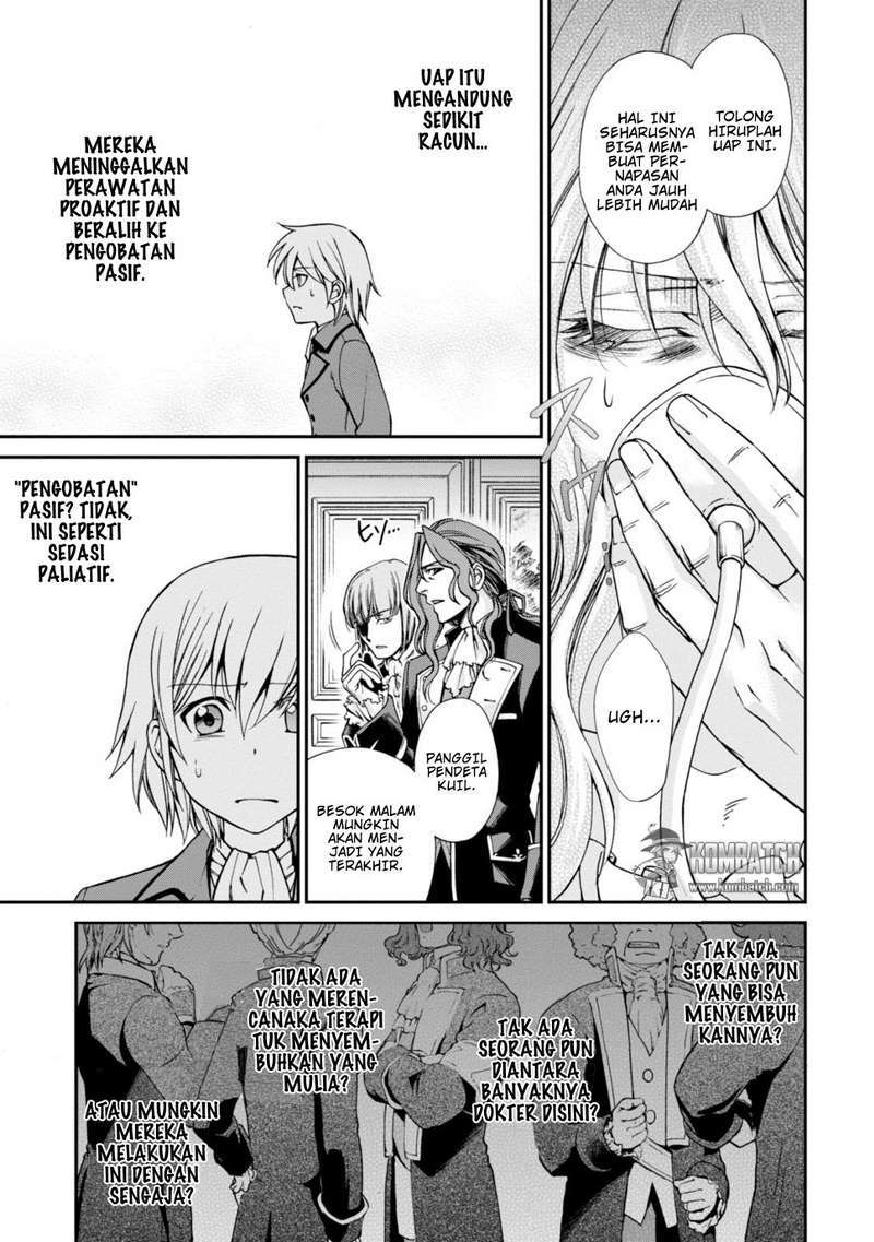 Isekai Yakkyoku Chapter 4 page 32