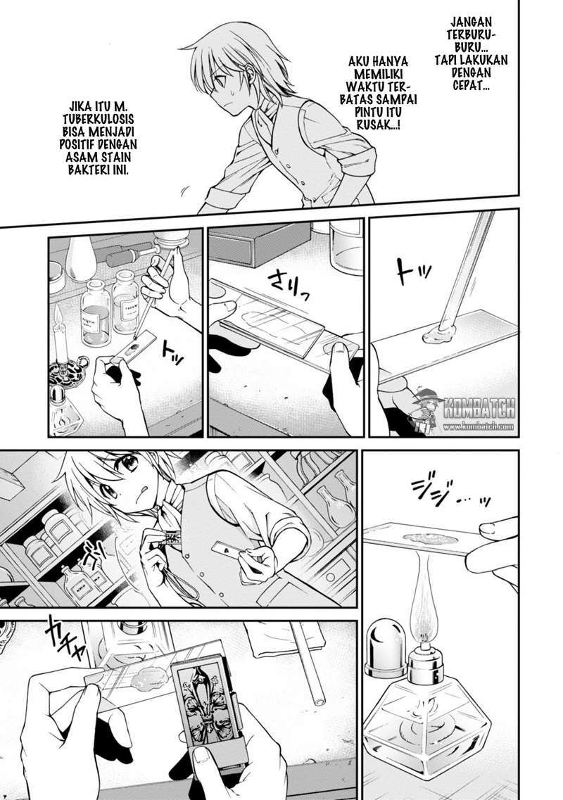 Isekai Yakkyoku Chapter 4 page 42