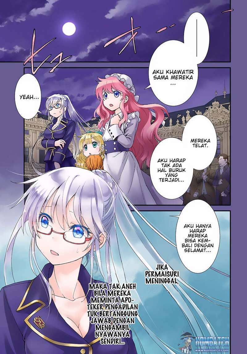 Isekai Yakkyoku Chapter 5 page 2