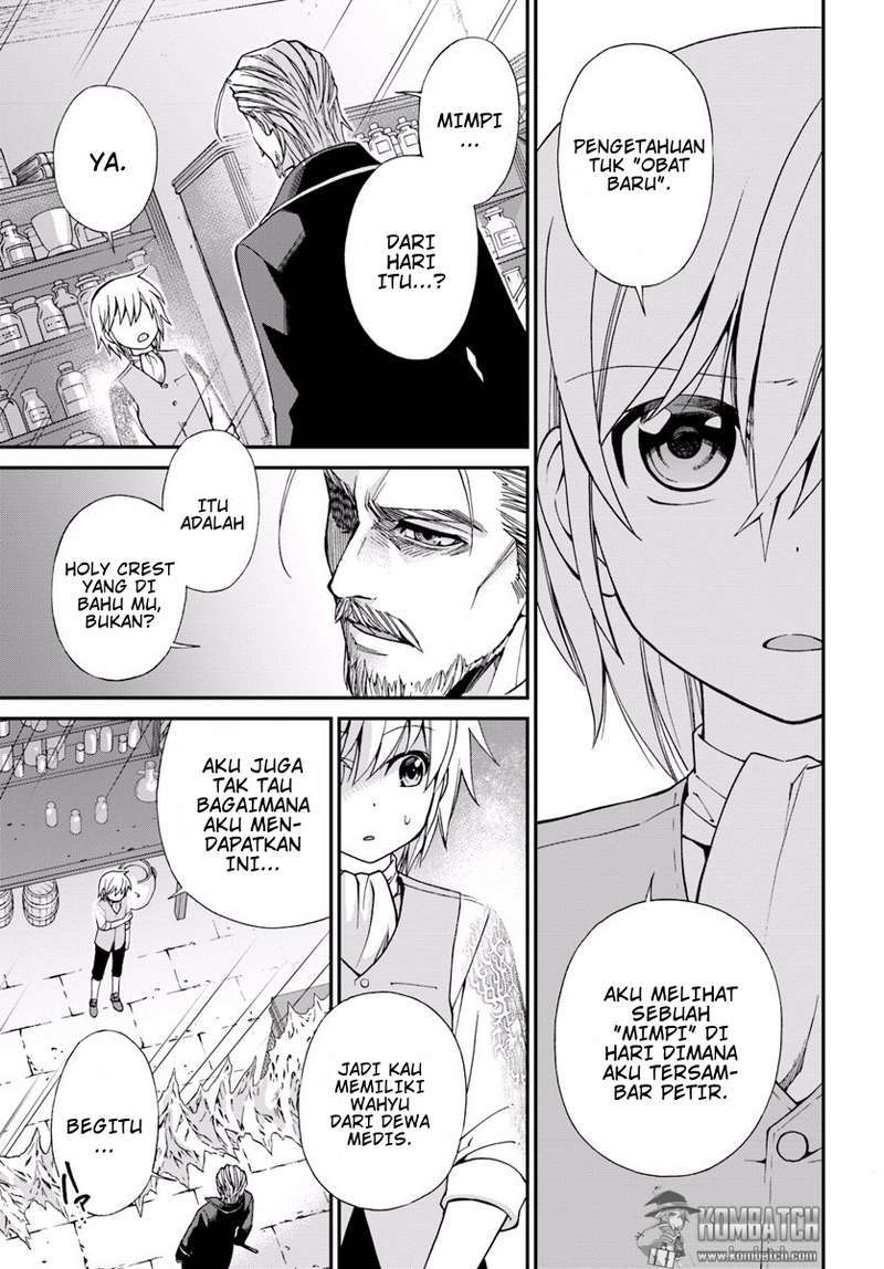 Isekai Yakkyoku Chapter 5 page 7