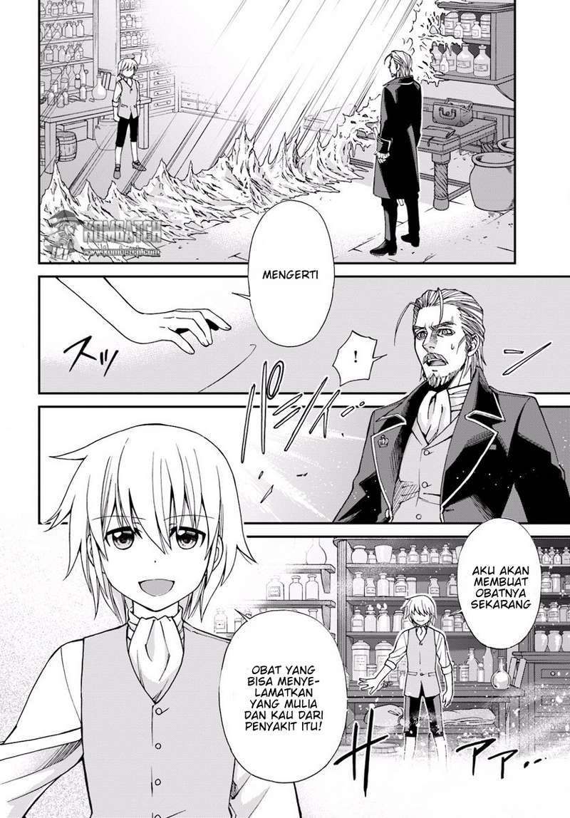 Isekai Yakkyoku Chapter 5 page 10