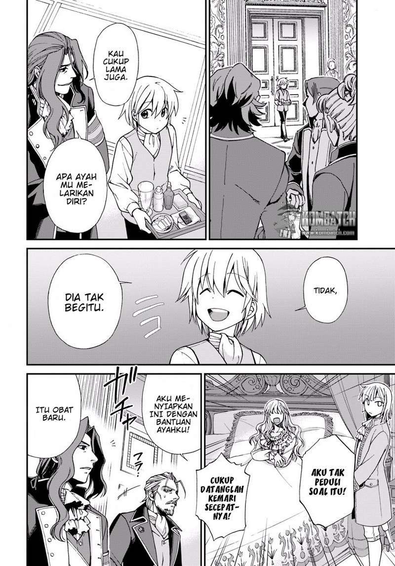 Isekai Yakkyoku Chapter 5 page 12