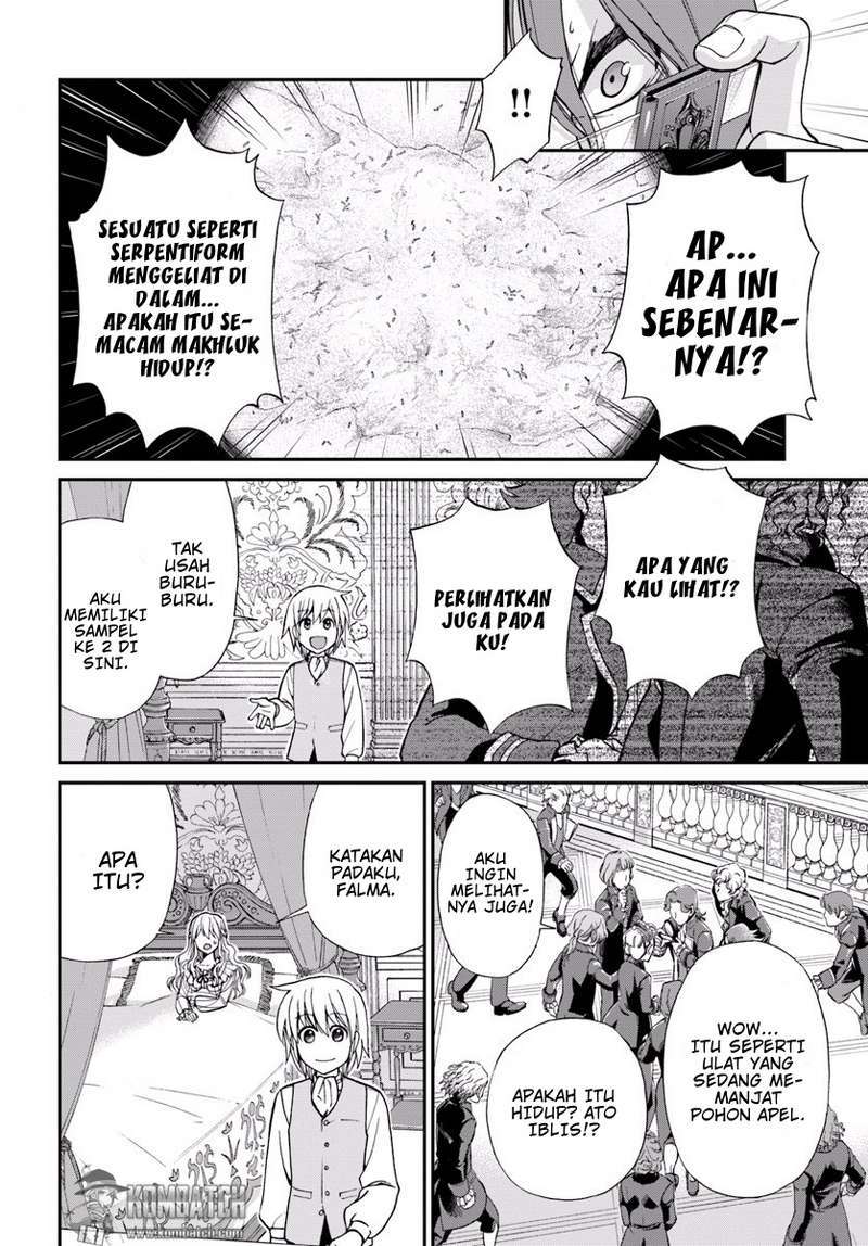 Isekai Yakkyoku Chapter 5 page 16