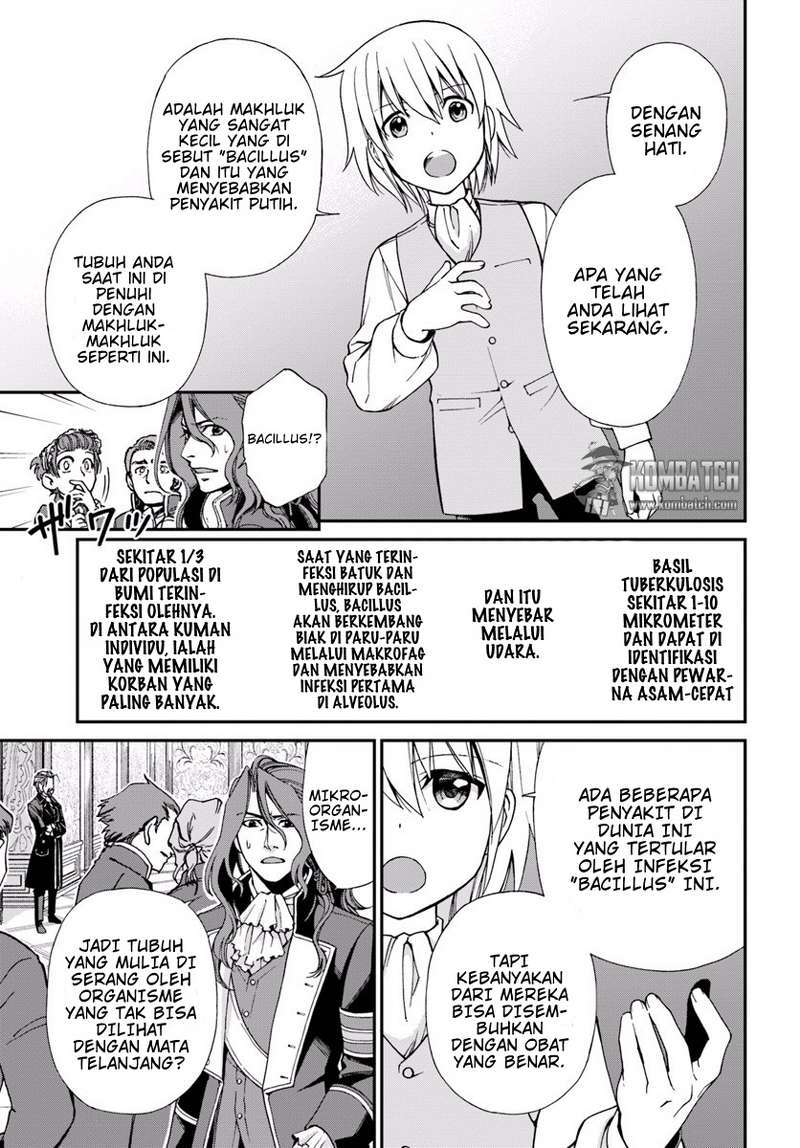 Isekai Yakkyoku Chapter 5 page 17