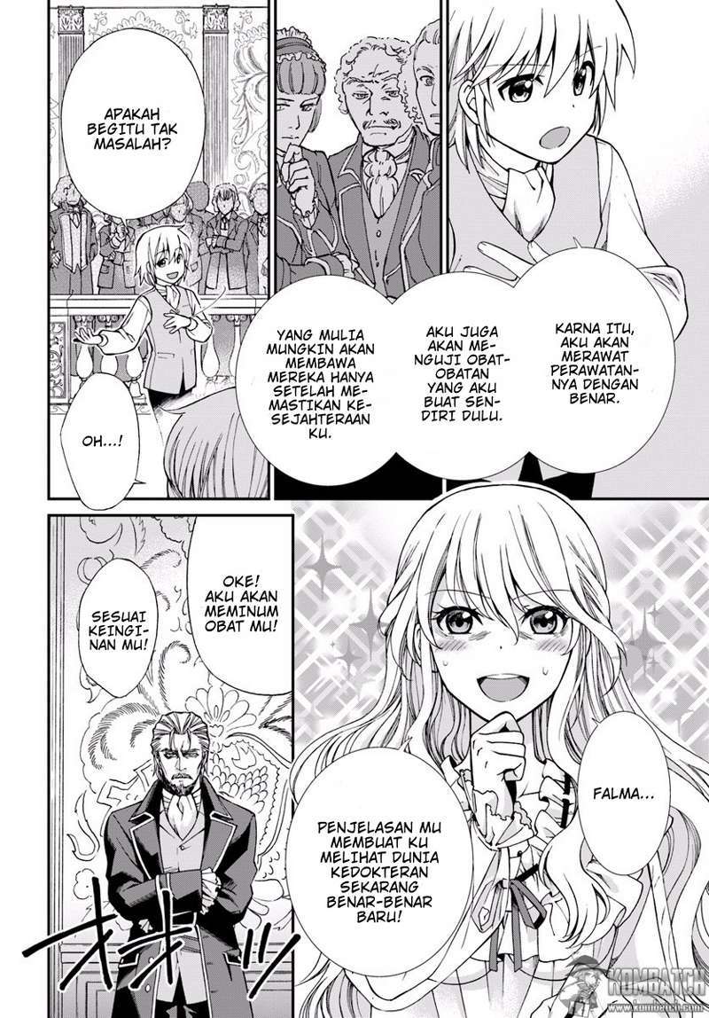 Isekai Yakkyoku Chapter 5 page 20
