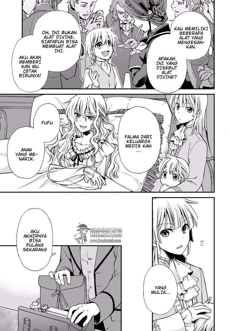 Isekai Yakkyoku Chapter 5 page 23