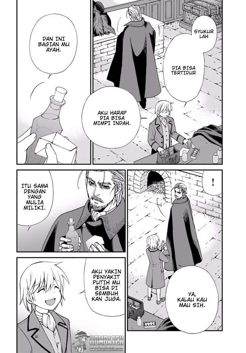 Isekai Yakkyoku Chapter 5 page 24