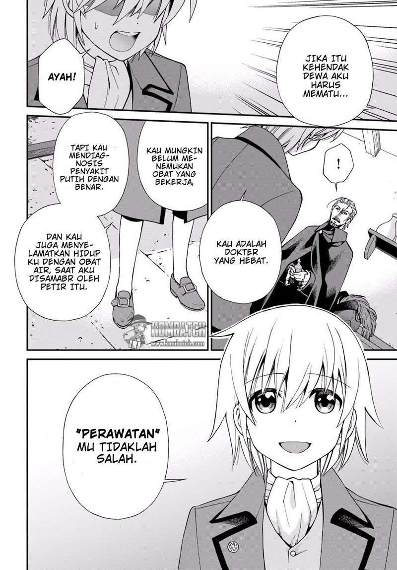Isekai Yakkyoku Chapter 5 page 26
