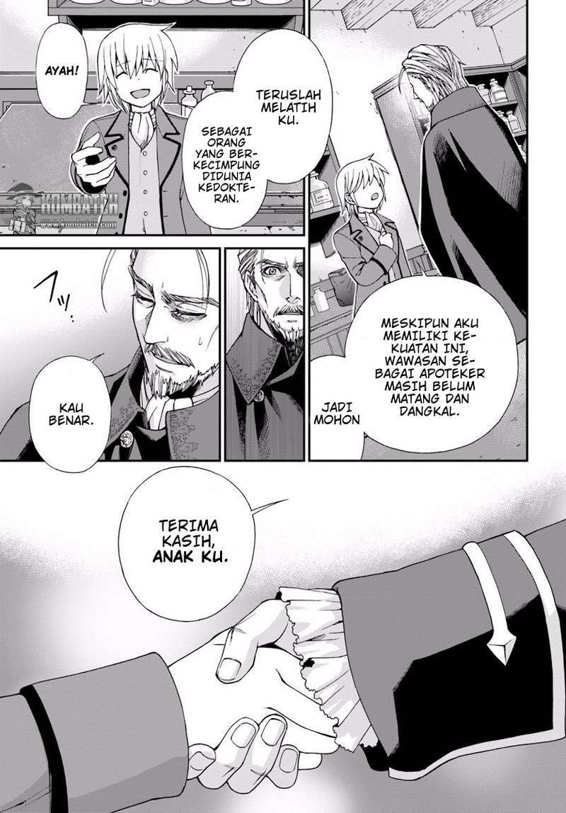Isekai Yakkyoku Chapter 5 page 27