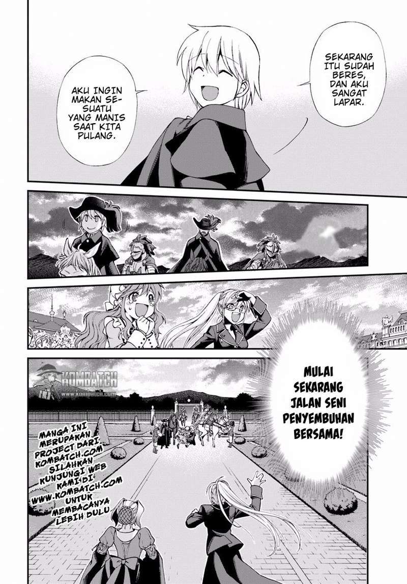 Isekai Yakkyoku Chapter 5 page 28
