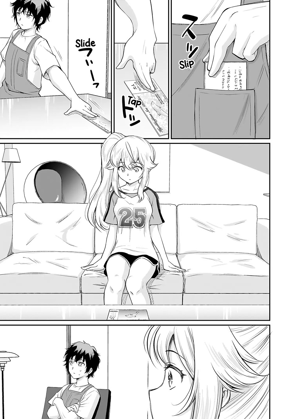 Isshou Hatarakitakunai Ore ga Classmate no Daininki Idol ni Natsukaretara Chapter 17 page 23