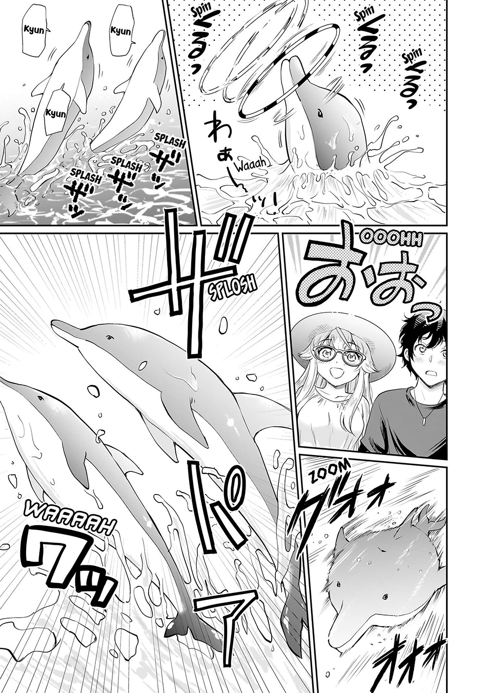 Isshou Hatarakitakunai Ore ga Classmate no Daininki Idol ni Natsukaretara Chapter 18 page 12