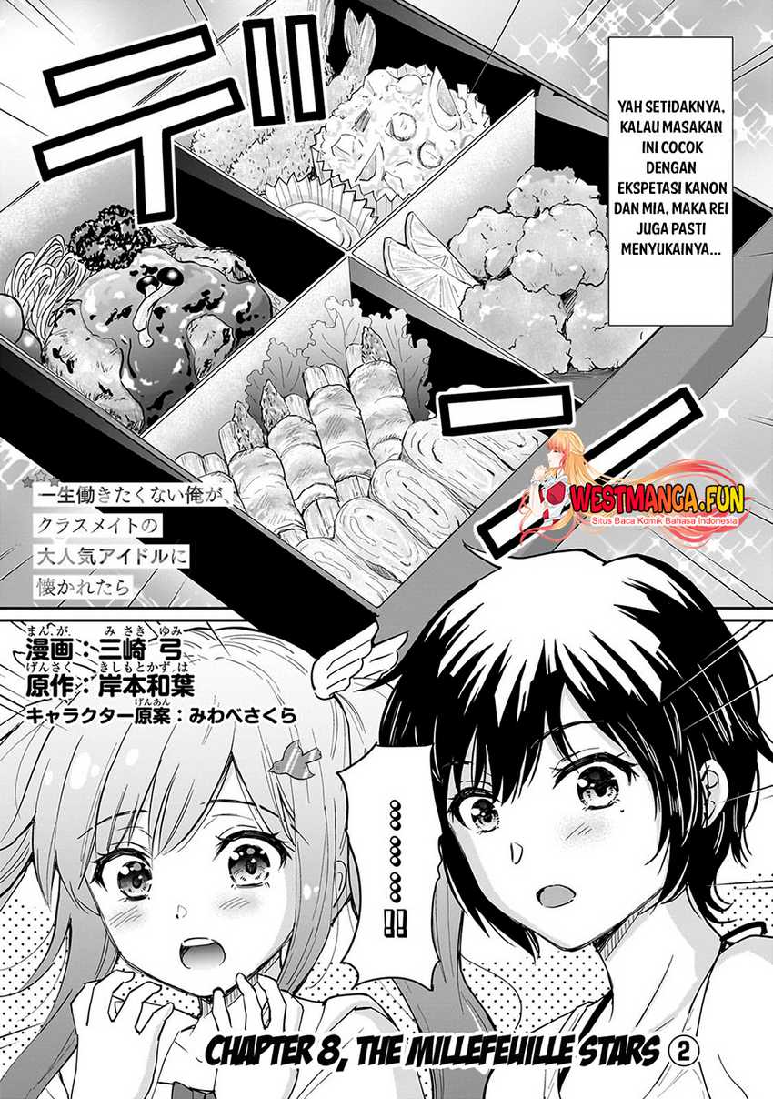 Isshou Hatarakitakunai Ore ga Classmate no Daininki Idol ni Natsukaretara Chapter 8 page 1