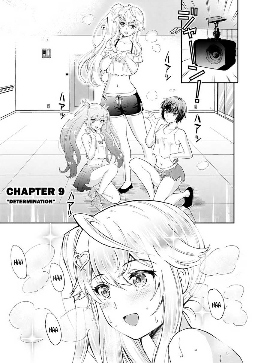 Isshou Hatarakitakunai Ore ga Classmate no Daininki Idol ni Natsukaretara Chapter 9 page 1