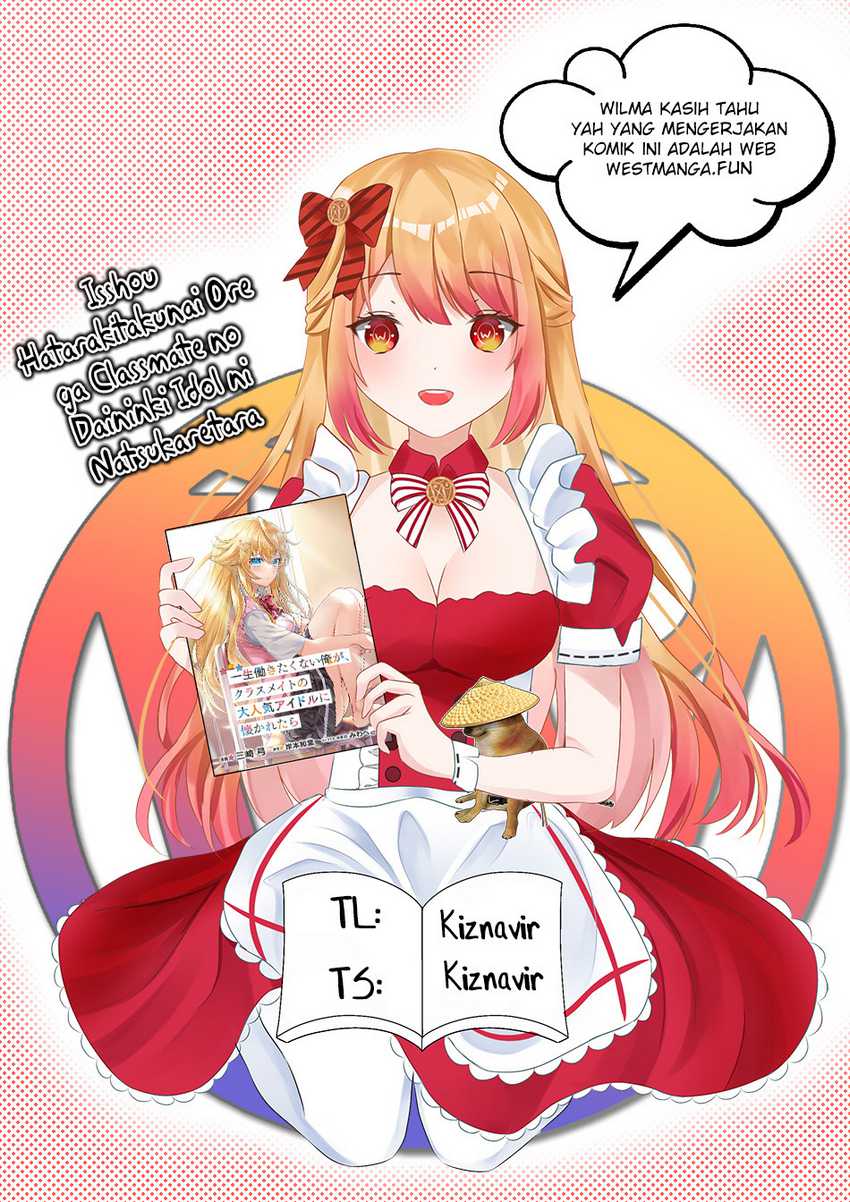 Isshou Hatarakitakunai Ore ga Classmate no Daininki Idol ni Natsukaretara Chapter 9 page 2
