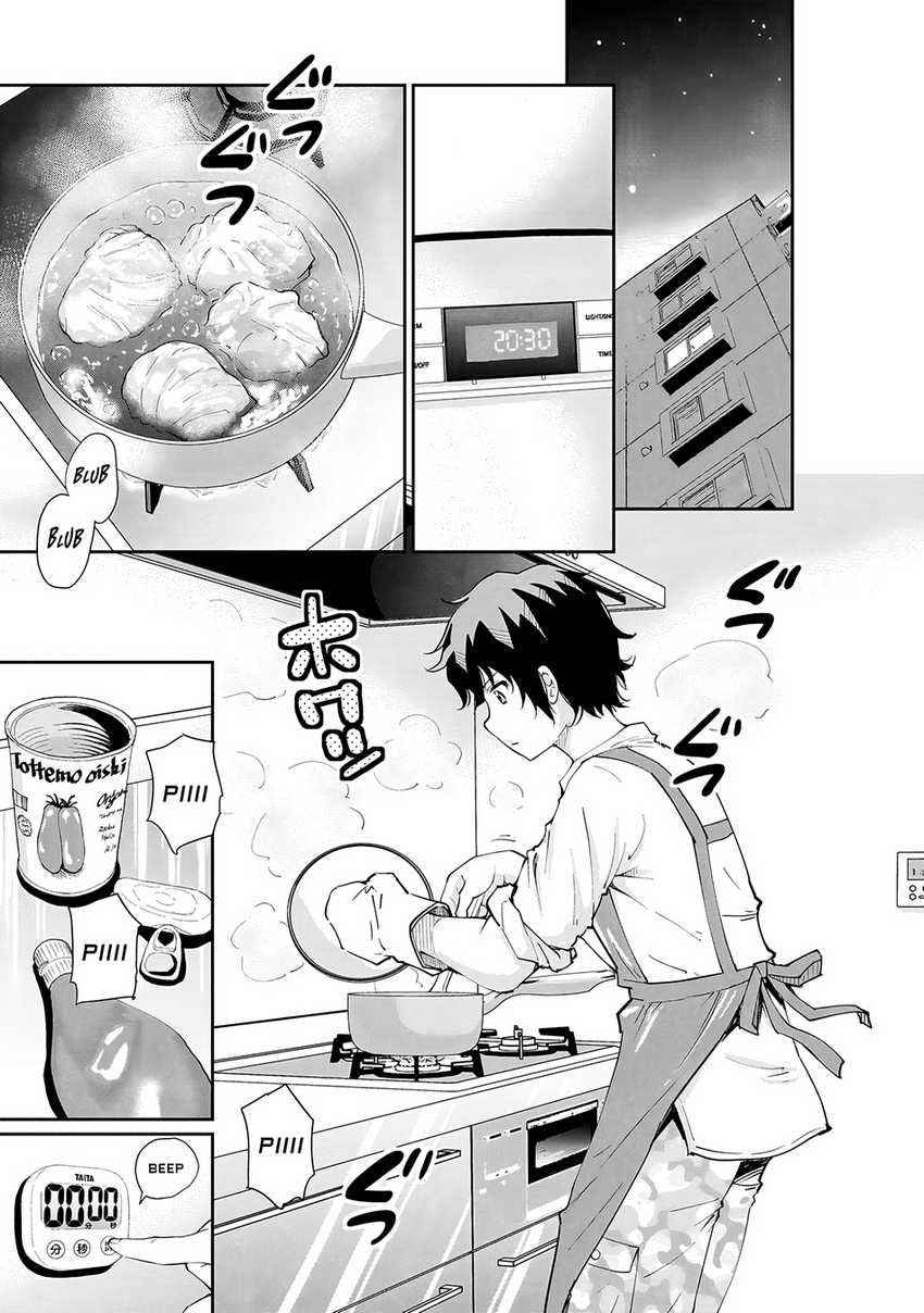 Isshou Hatarakitakunai Ore ga Classmate no Daininki Idol ni Natsukaretara Chapter 9 page 17