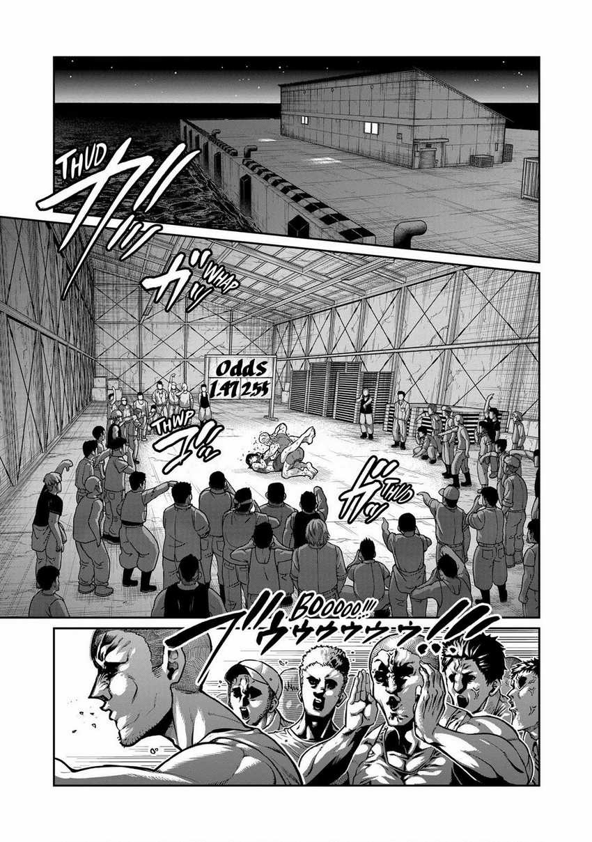 Isshou Senkin Chapter 1 page 1