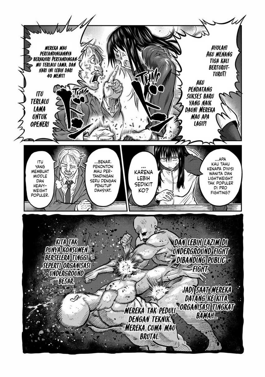 Isshou Senkin Chapter 1 page 5