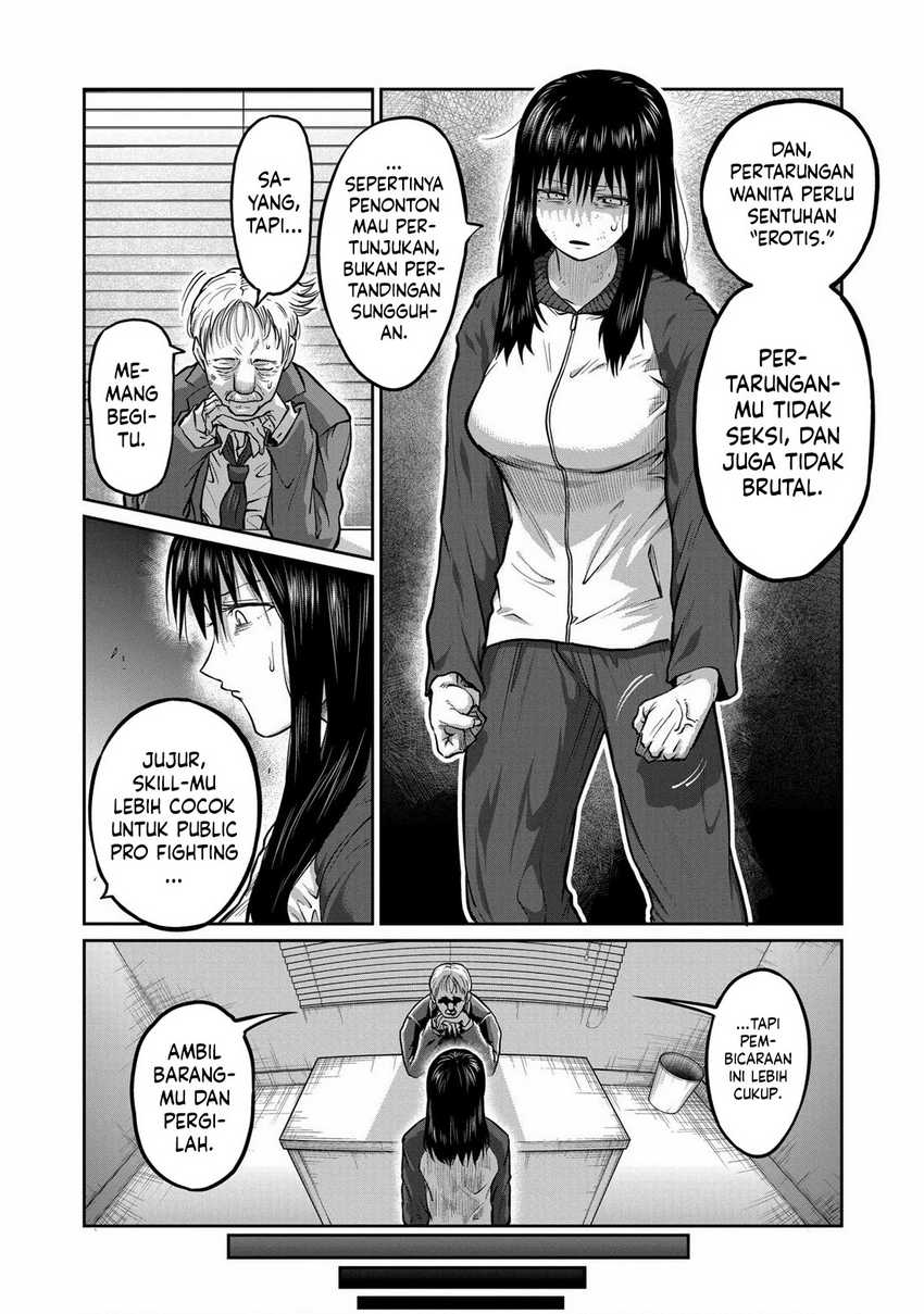 Isshou Senkin Chapter 1 page 6