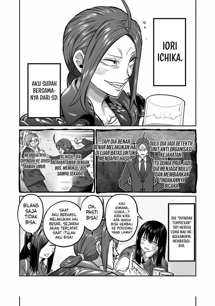 Isshou Senkin Chapter 1 page 9