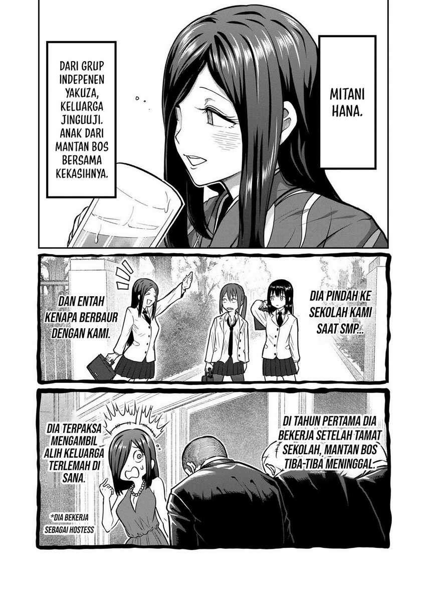 Isshou Senkin Chapter 1 page 10