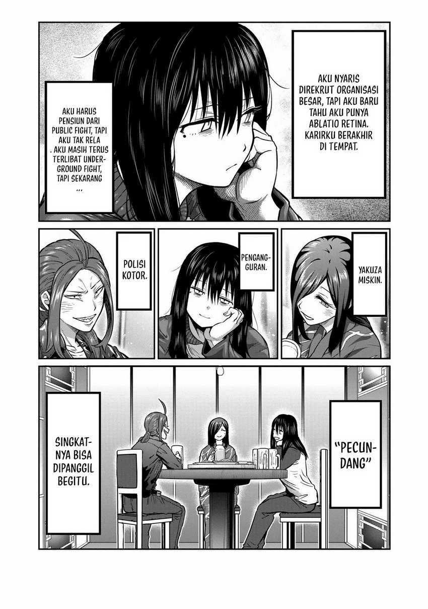 Isshou Senkin Chapter 1 page 13
